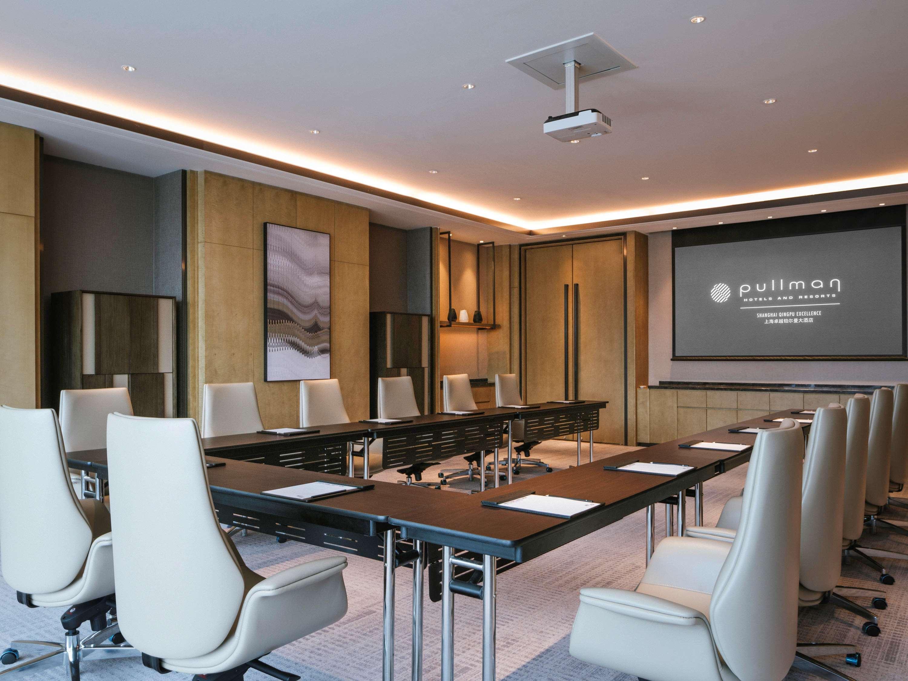 Hotel Pullman Qingpu Excellence 5*