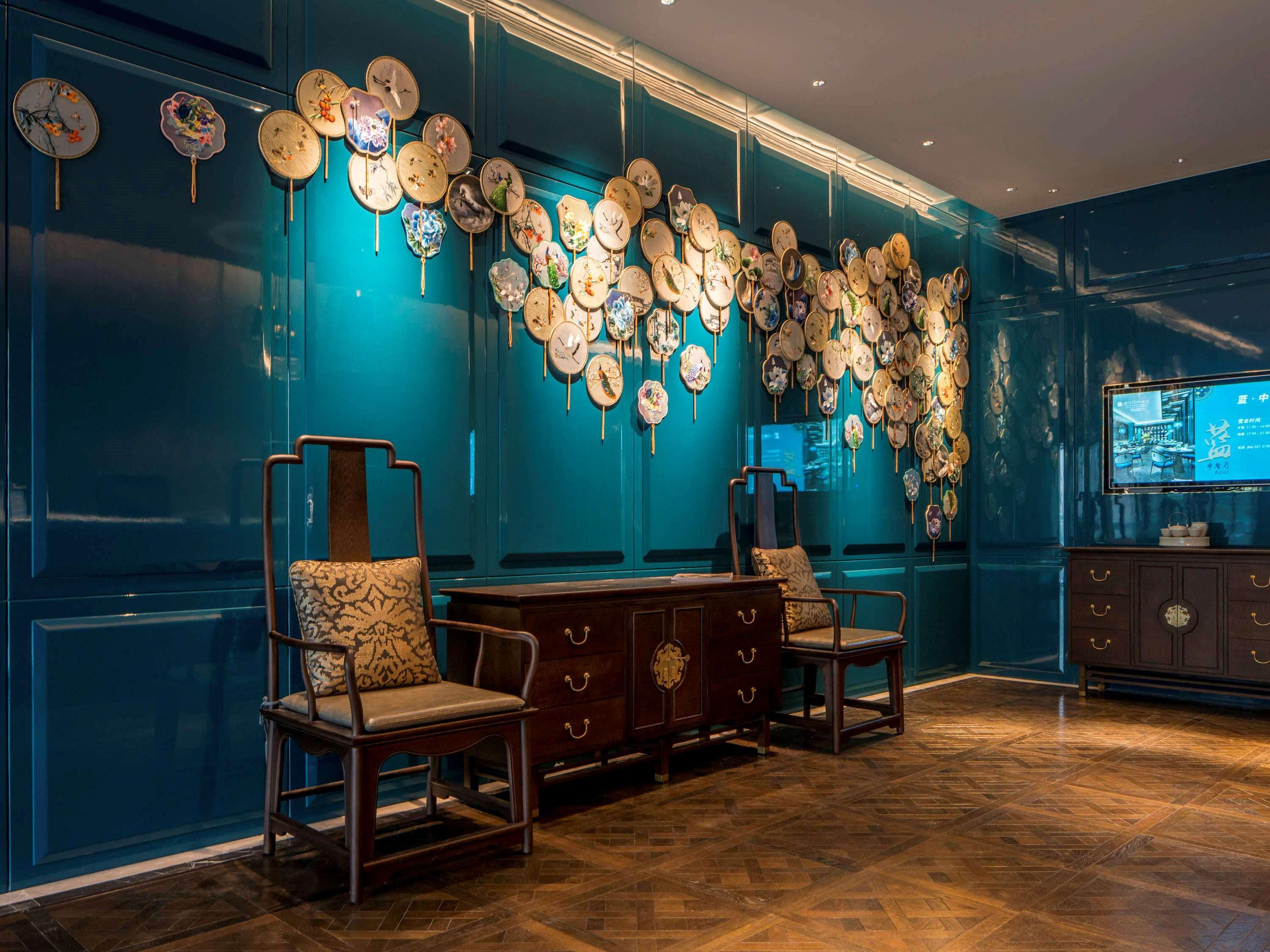 Pullman Qingpu Excellence