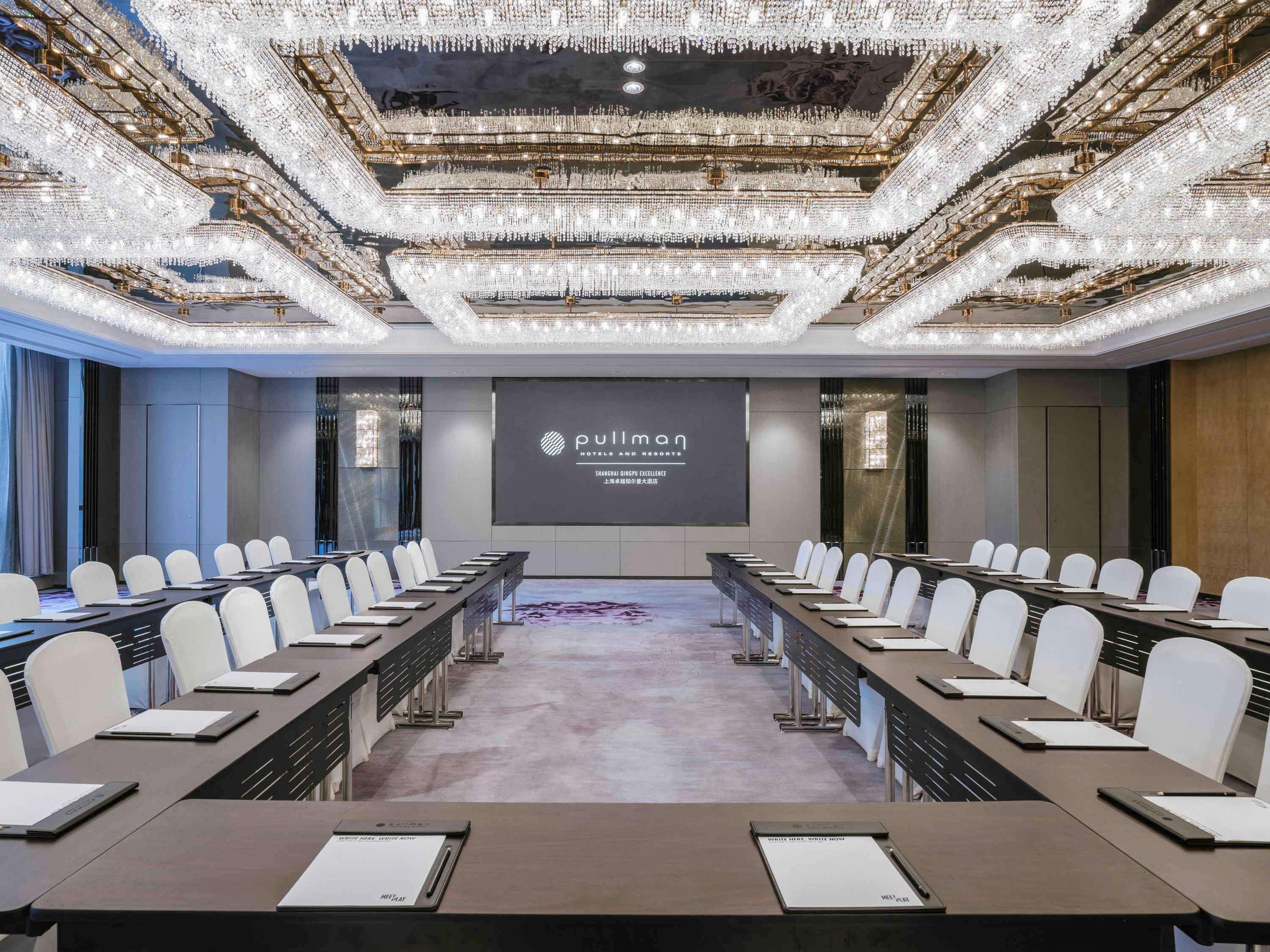 Pullman Qingpu Excellence Shanghai