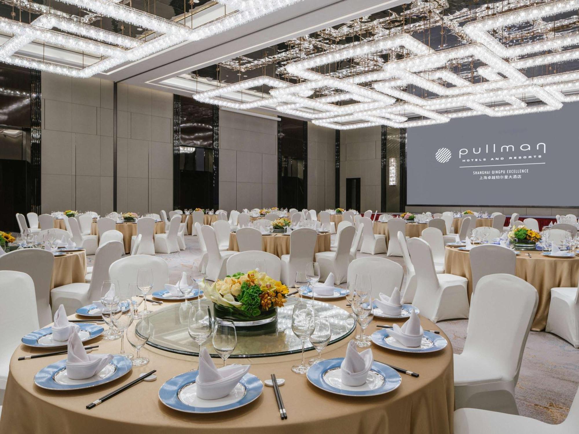 Pullman Qingpu Excellence