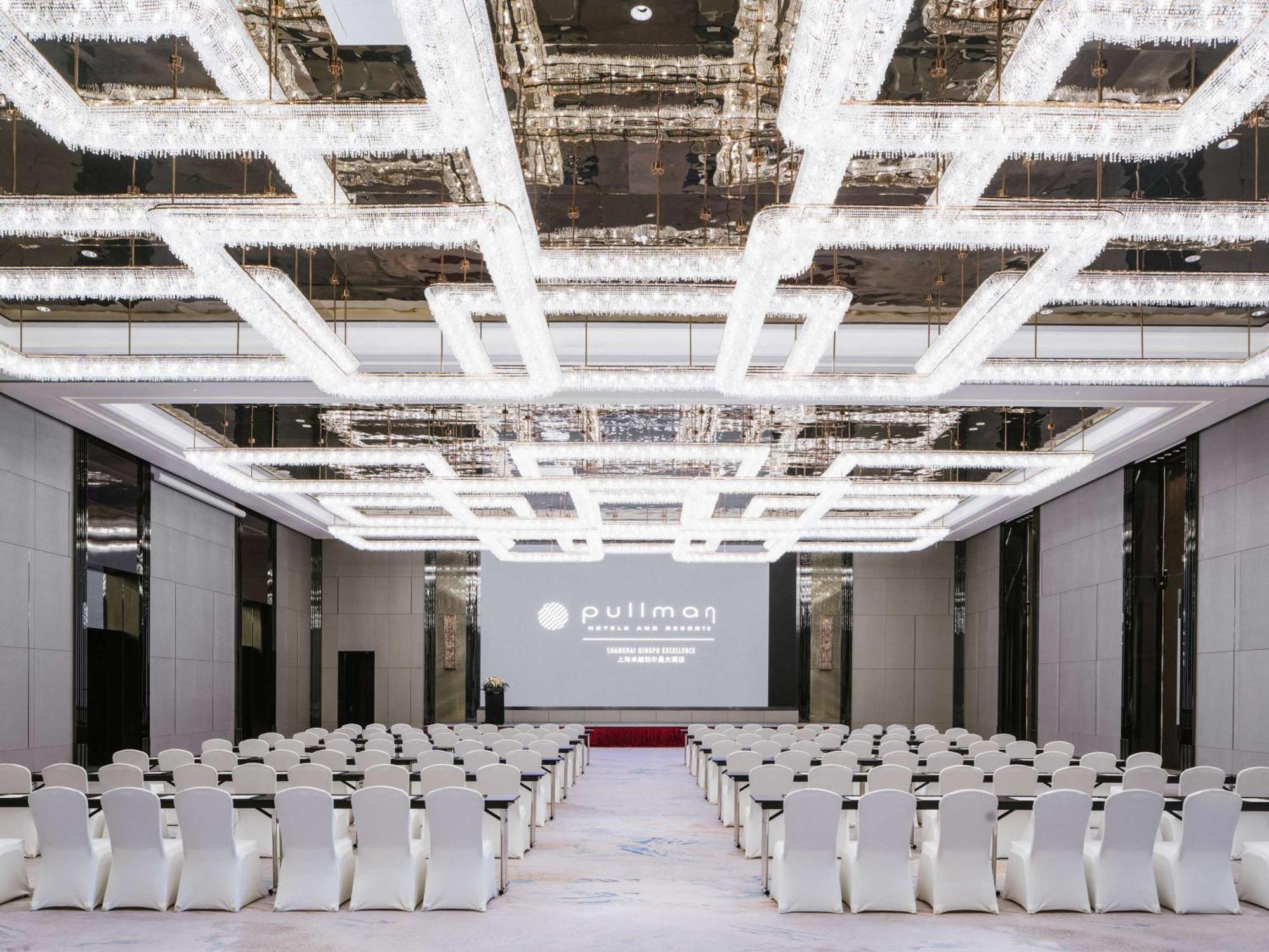 Hotel Pullman Qingpu Excellence