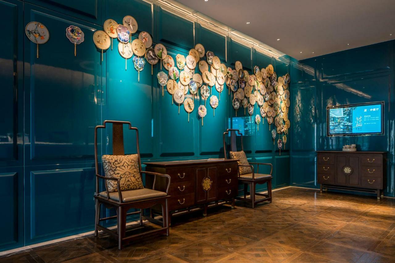 Hotel Pullman Qingpu Excellence 5*